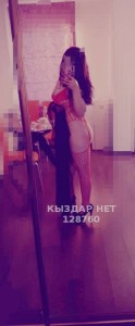 Проститутка Тараза Анкета №128760 Фотография №1377547