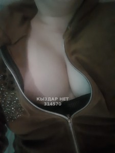 Проститутка Алматы Анкета №314570 Фотография №2484989