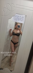 Проститутка Павлодара Анкета №158645 Фотография №3084019